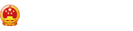 我爱JJ影院